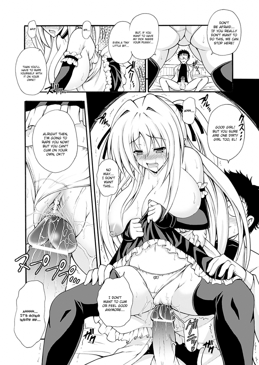 dowarukofu-narikiri-tsun-dorei-english-doujin-moeus