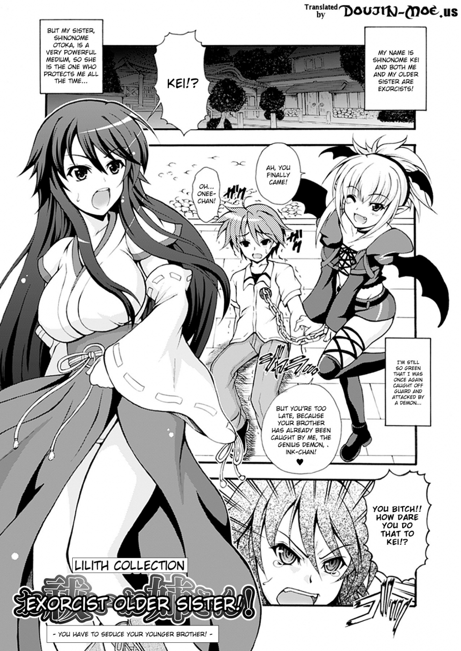 dowarukofu-narikiri-tsun-dorei-english-doujin-moeus