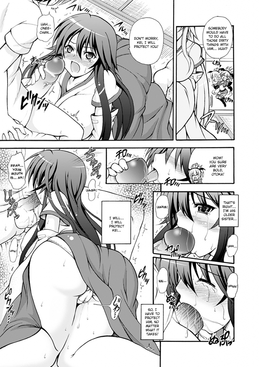 dowarukofu-narikiri-tsun-dorei-english-doujin-moeus