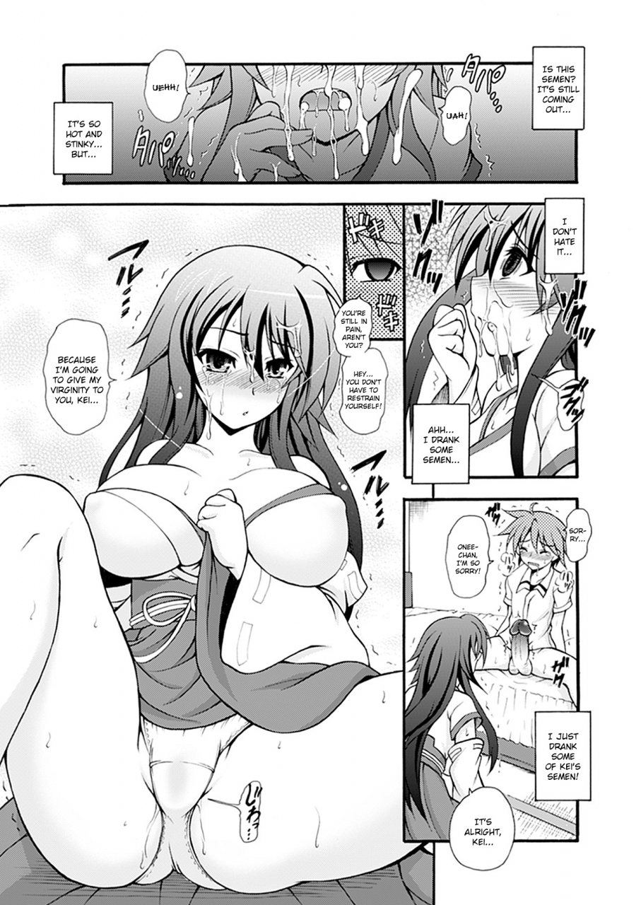 dowarukofu-narikiri-tsun-dorei-english-doujin-moeus