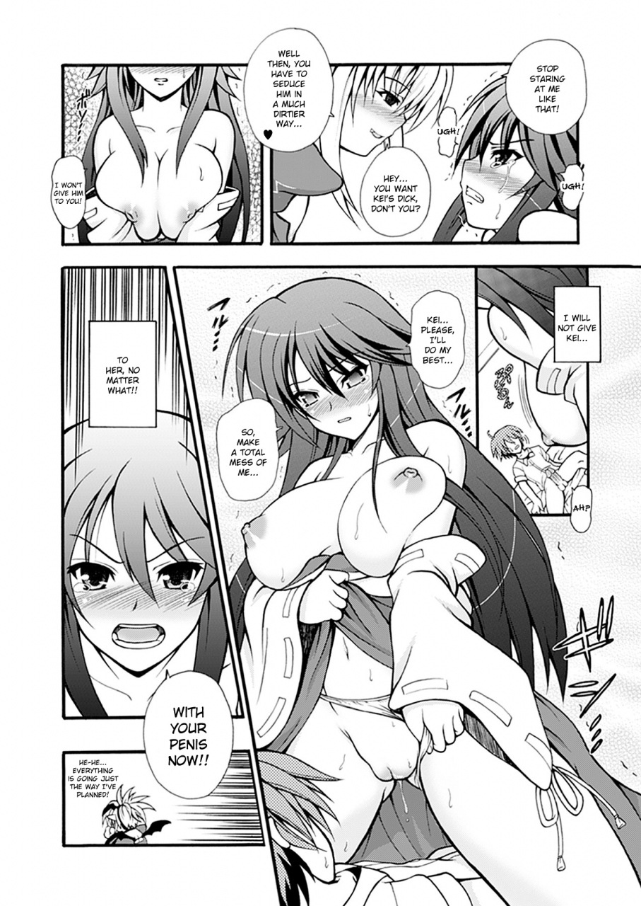 dowarukofu-narikiri-tsun-dorei-english-doujin-moeus