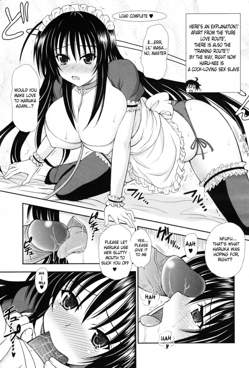 dowarukofu-personal-girl-comic-unreal-2010-04-vol24-english-doujin-moeus-decensored