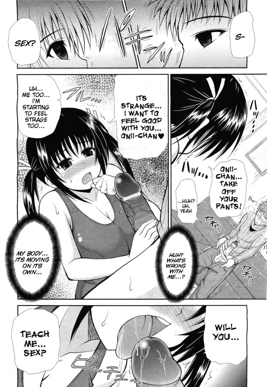 dowarukofu-saimin-boost-camp-boost-camp-the-hyper-hypnosis-comic-unreal-2011-04-vol30-english-doujin-moeus