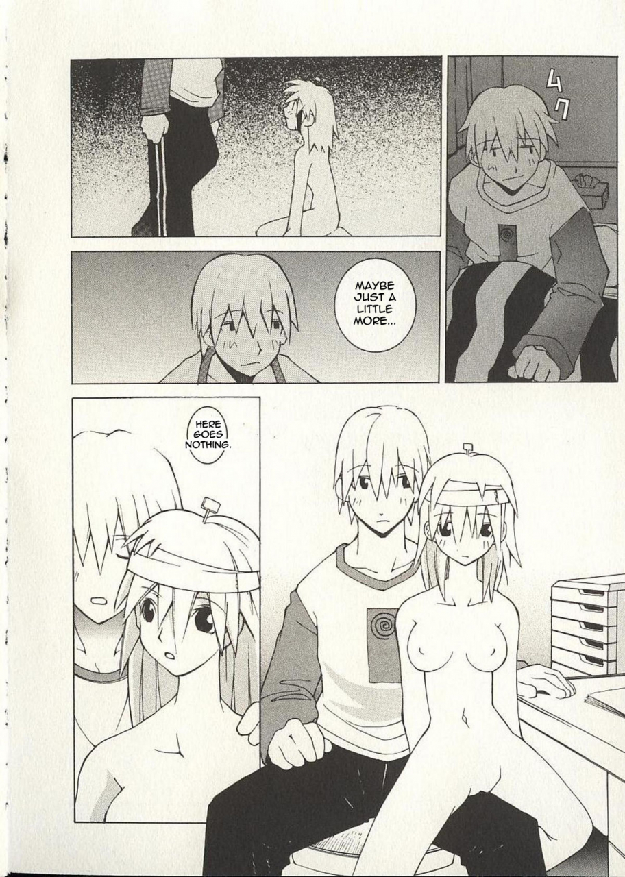 dowman-sayman-sharp-english-thetsuuyaku