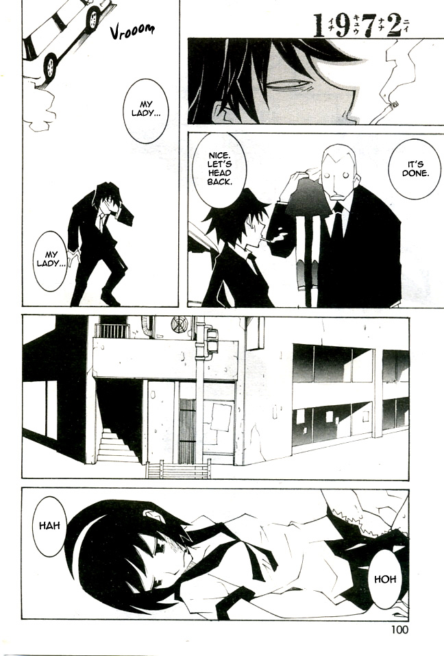 dowman-sayman-1972-english-thetsuuyaku