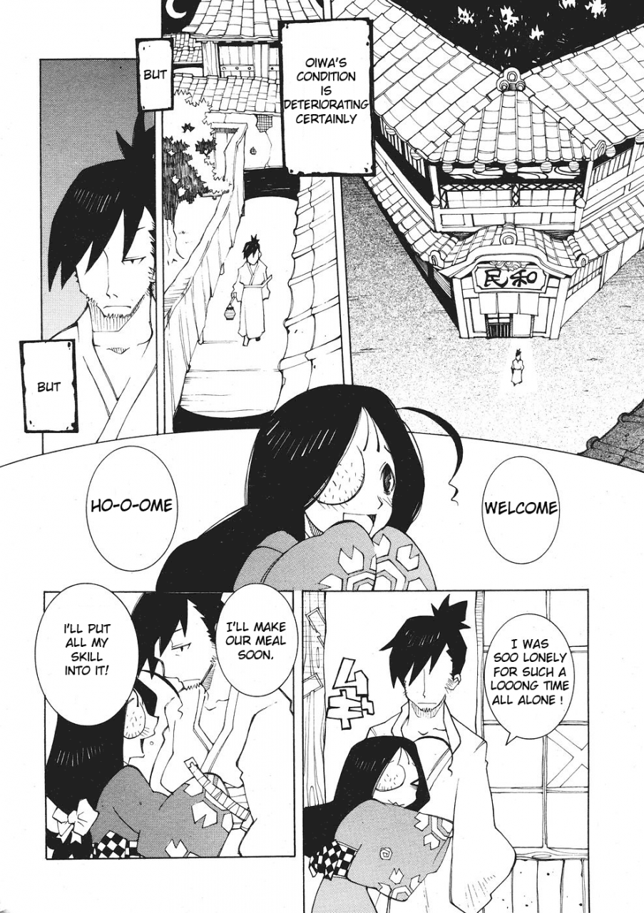 dowman-sayman-a-substitute-yotsuya-ghost-story-english