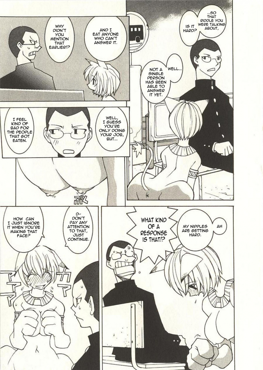 dowman-sayman-chikai-no-basho-the-price-of-a-oath-seihonnou-to-suibakusen-english-thetsuuyaku