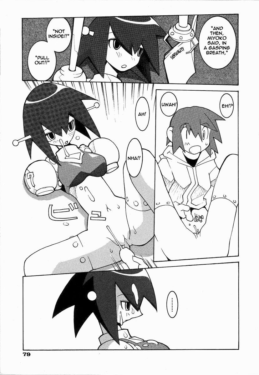 dowman-sayman-dai-tetsujin-english