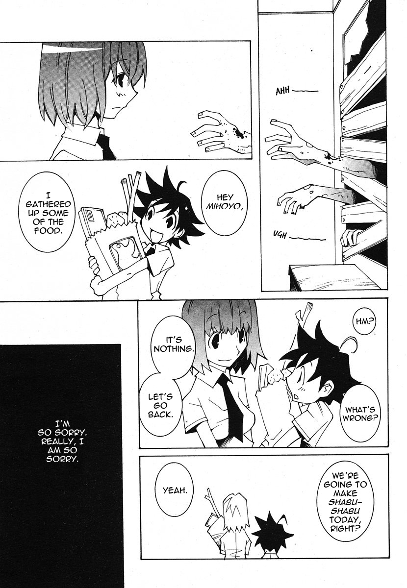dowman-sayman-dowman-of-the-dead-english