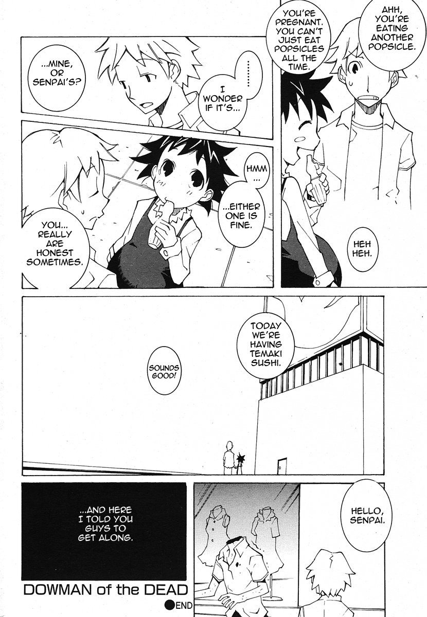 dowman-sayman-dowman-of-the-dead-english