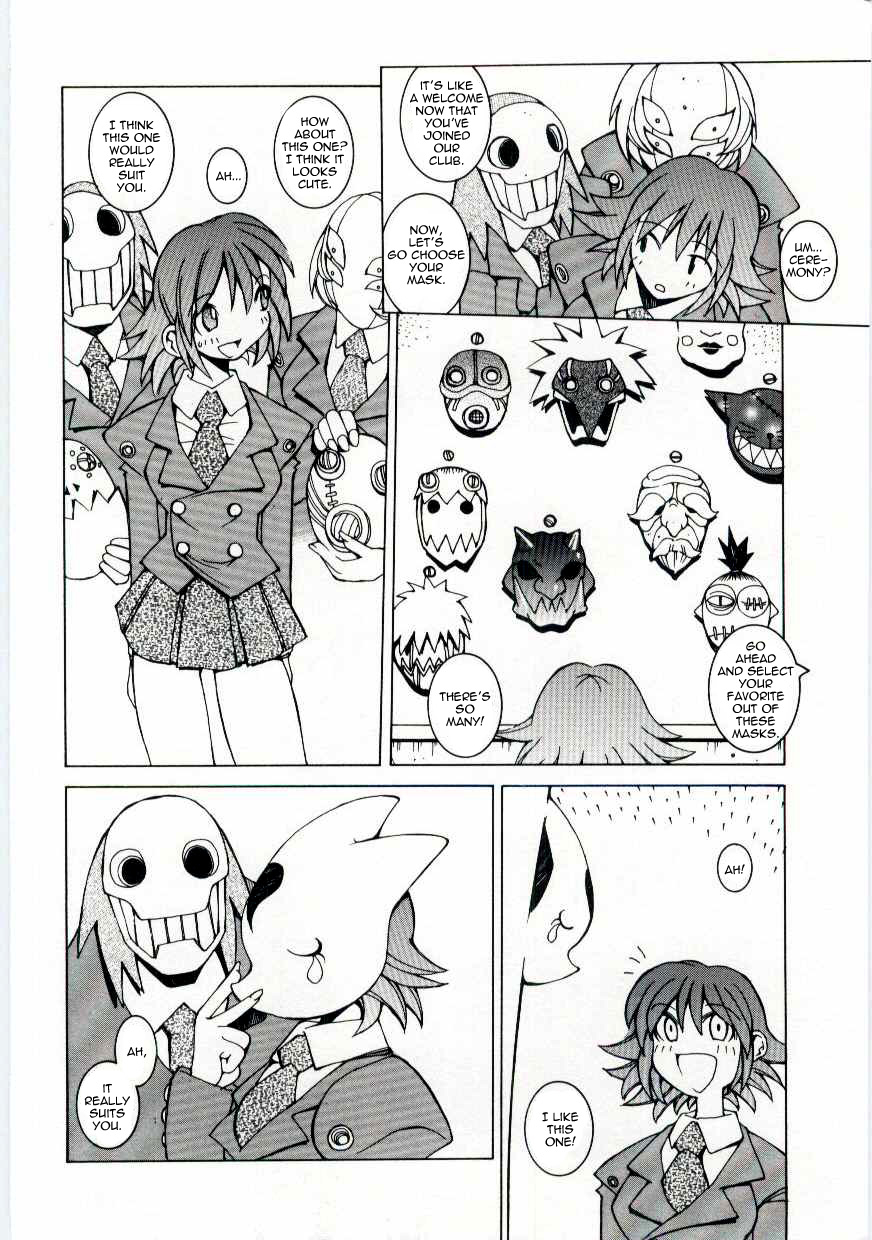 dowman-sayman-eses-english