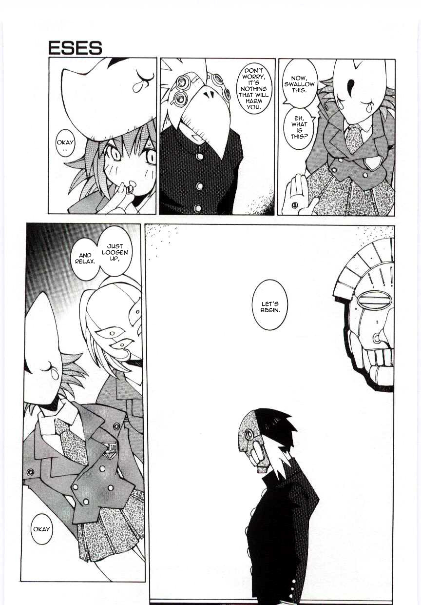dowman-sayman-eses-english