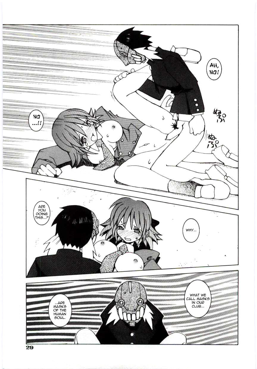 dowman-sayman-eses-english