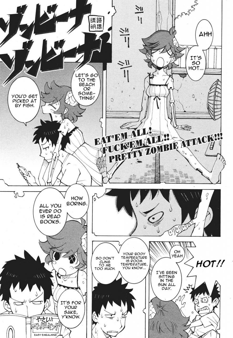 dowman-sayman-eatem-all-fuckem-all-pretty-zombie-attack-english