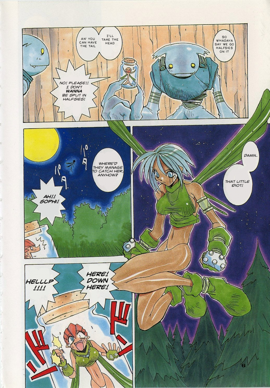 dowman-sayman-ever-green-vava-english-jt-anonymus