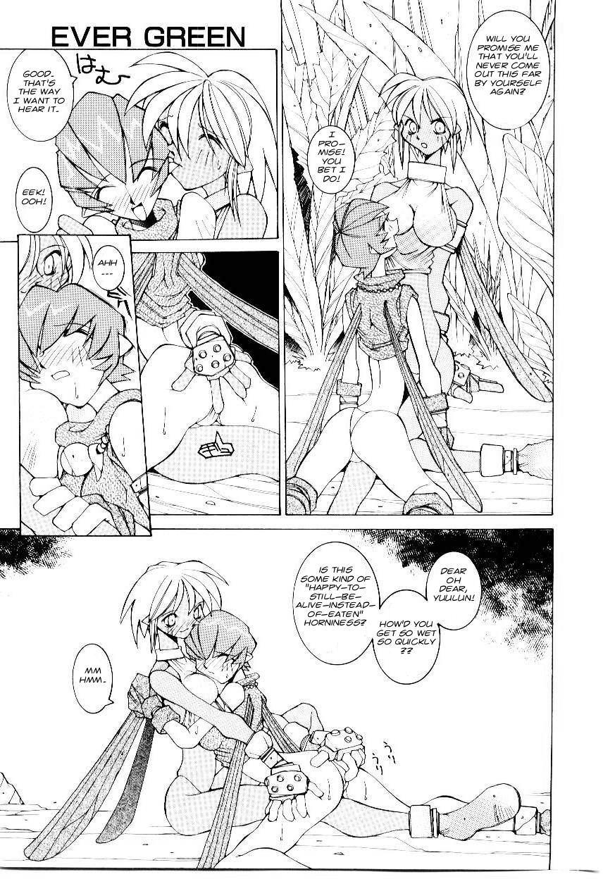 dowman-sayman-ever-green-vava-english-jt-anonymus