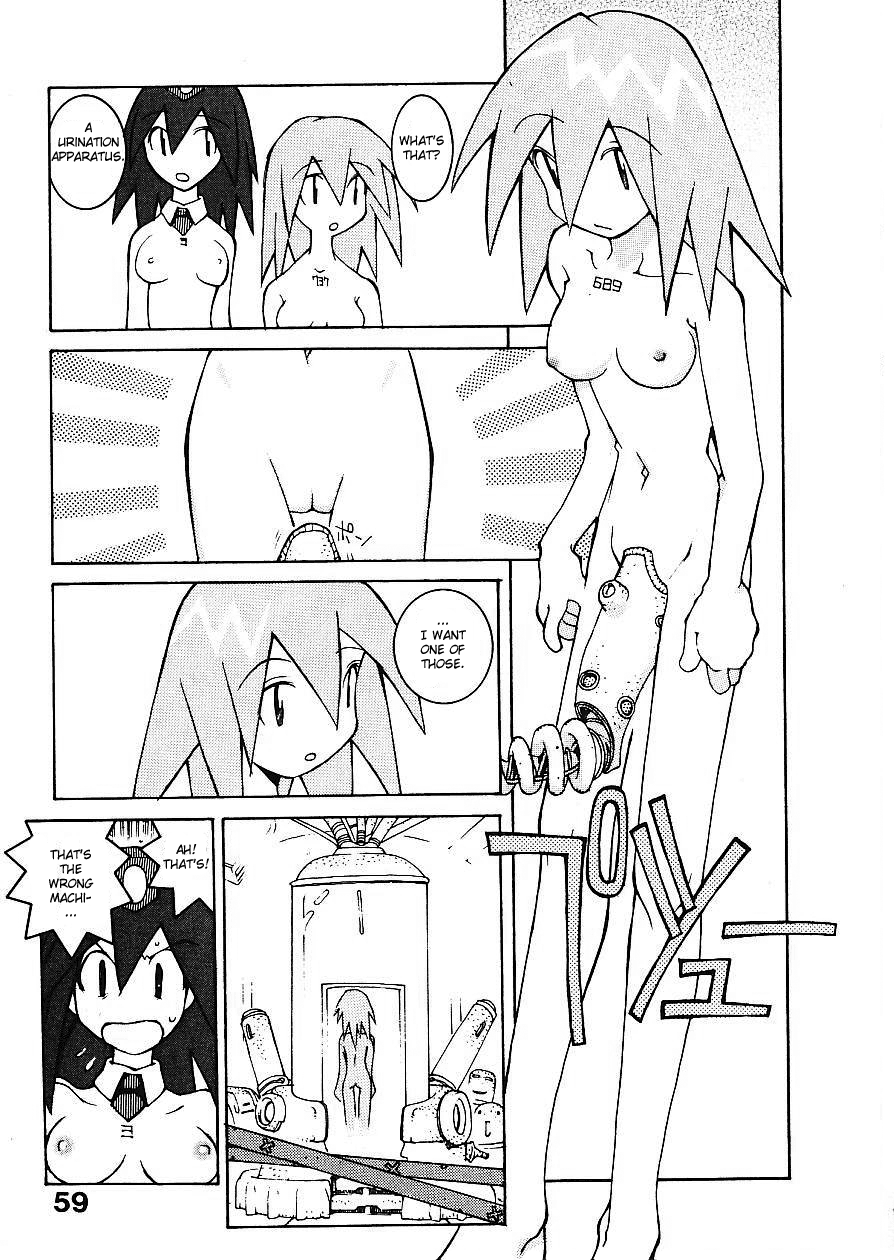 dowman-sayman-fake-fur-seihonnou-to-suibakusen-english-super-magnet-scans