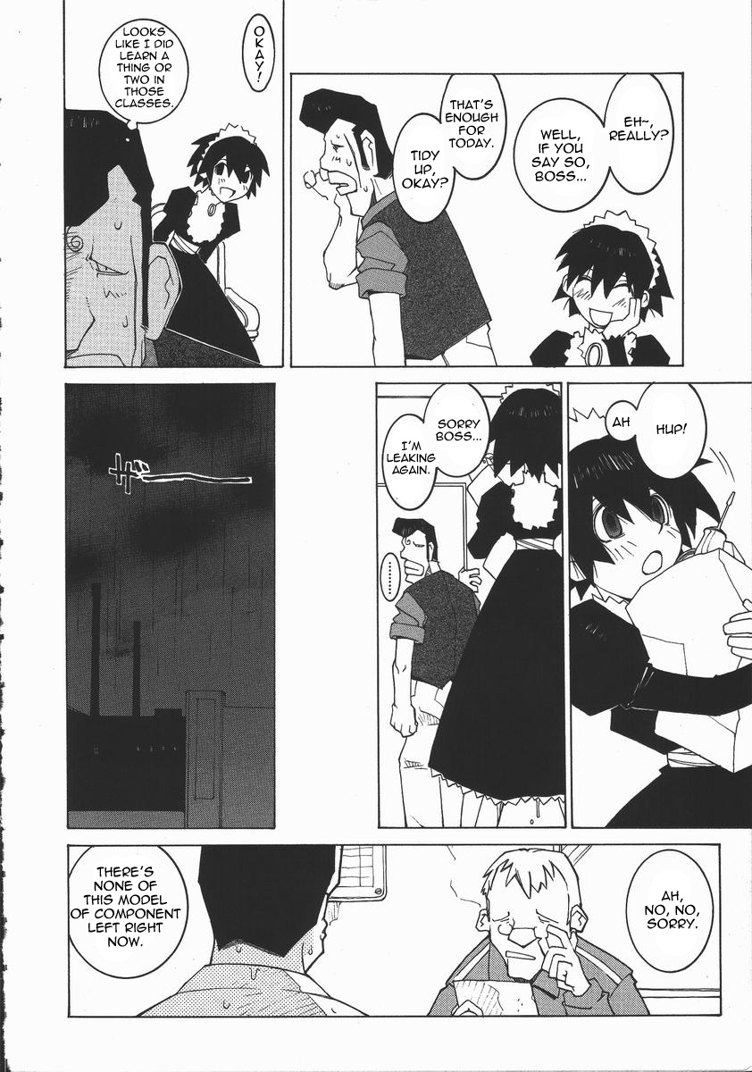 dowman-sayman-garbage-pile-elegy-english