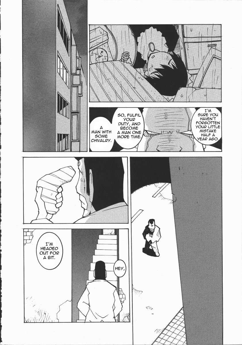 dowman-sayman-garbage-pile-elegy-english