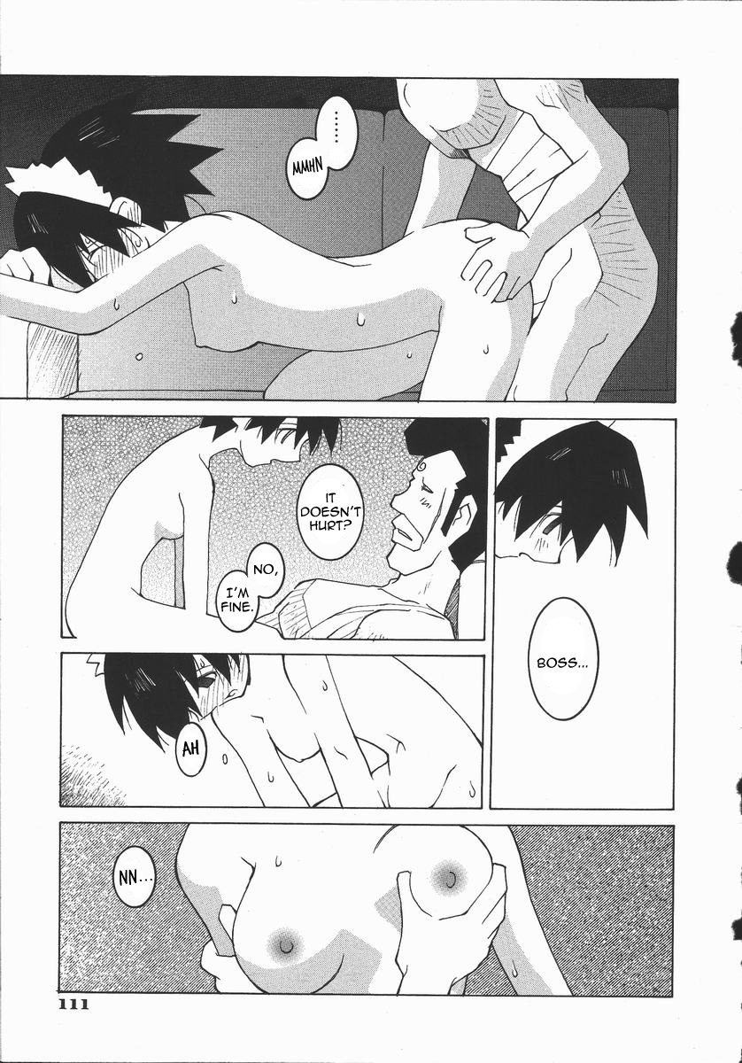 dowman-sayman-garbage-pile-elegy-english