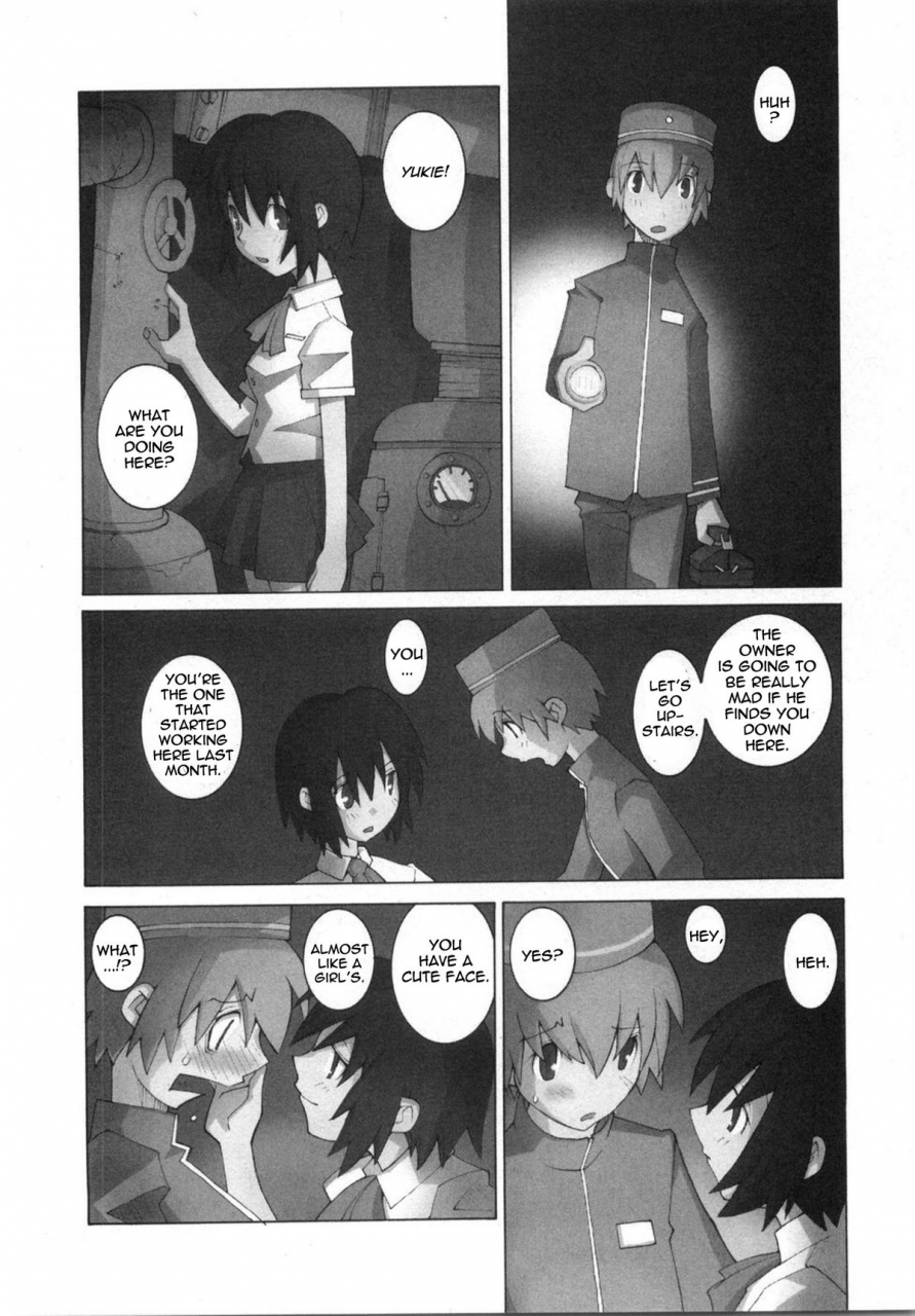dowman-sayman-hotel-jism-english-thetsuuyaku