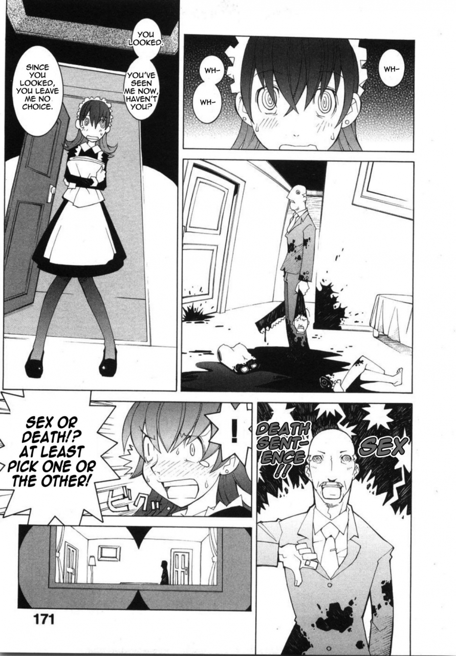 dowman-sayman-hotel-jism-english-thetsuuyaku