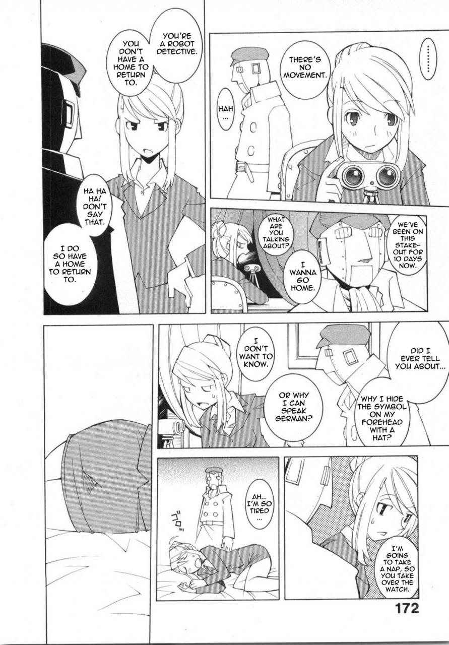 dowman-sayman-hotel-jism-english-thetsuuyaku