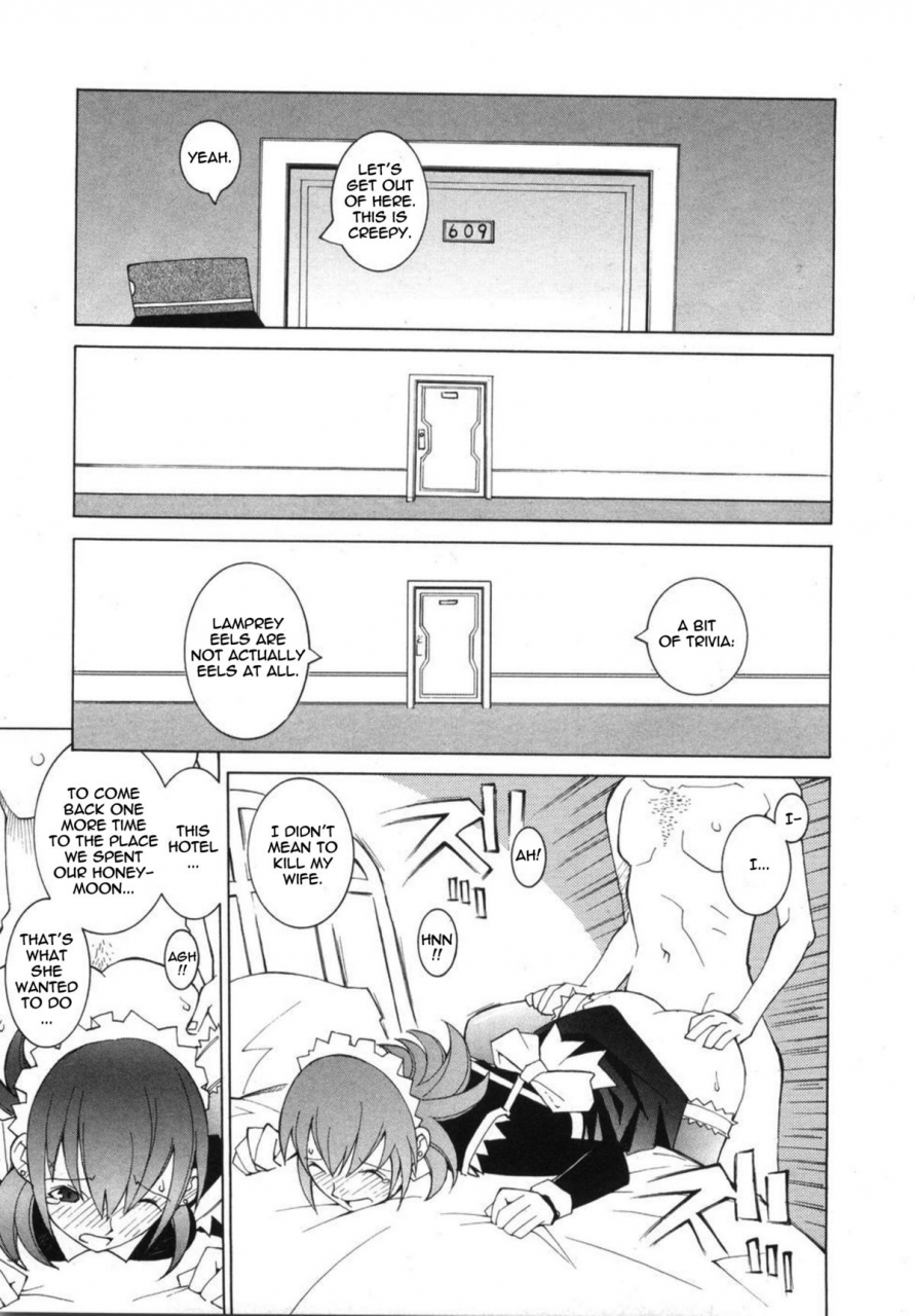 dowman-sayman-hotel-jism-english-thetsuuyaku
