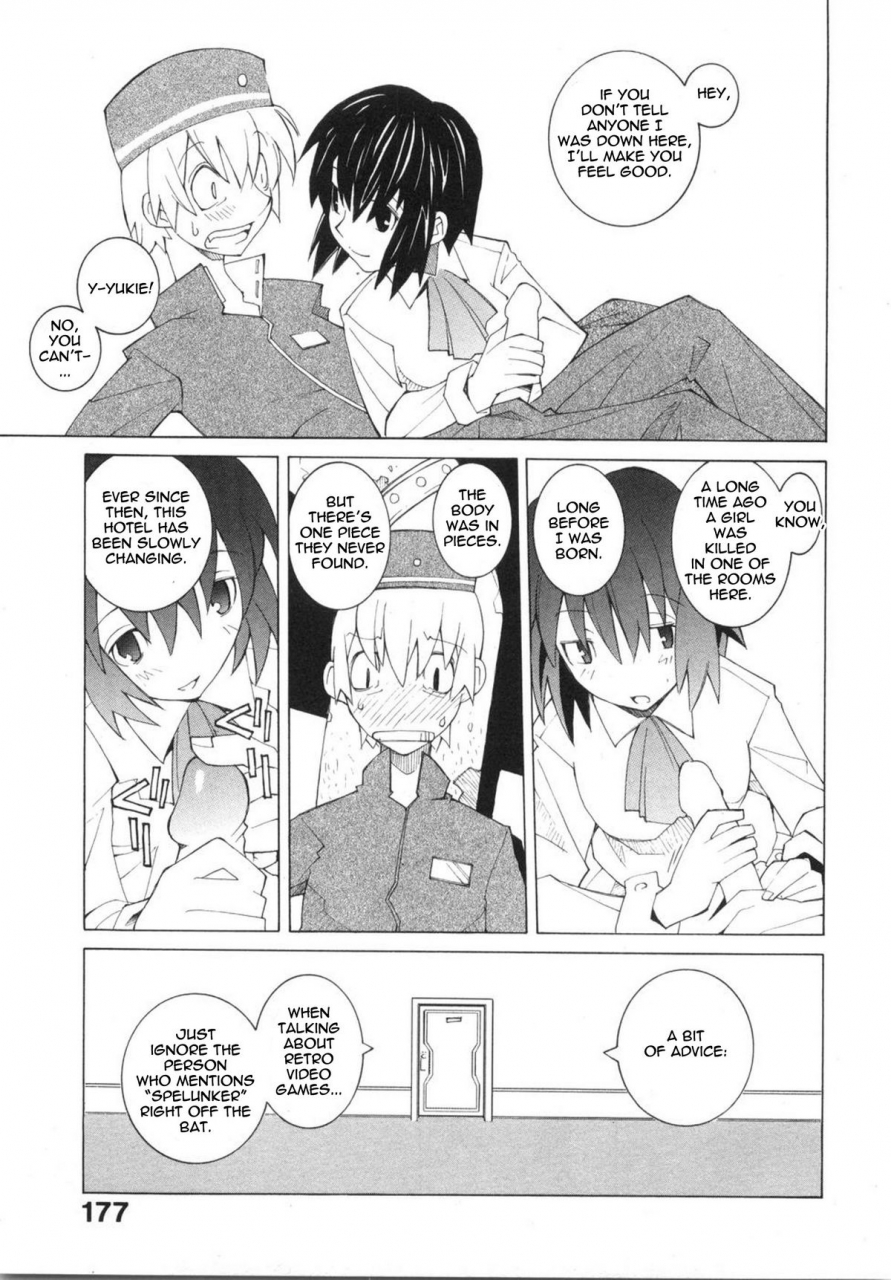 dowman-sayman-hotel-jism-english-thetsuuyaku
