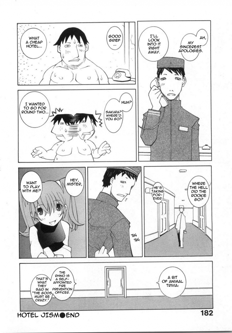 dowman-sayman-hotel-jism-english-thetsuuyaku