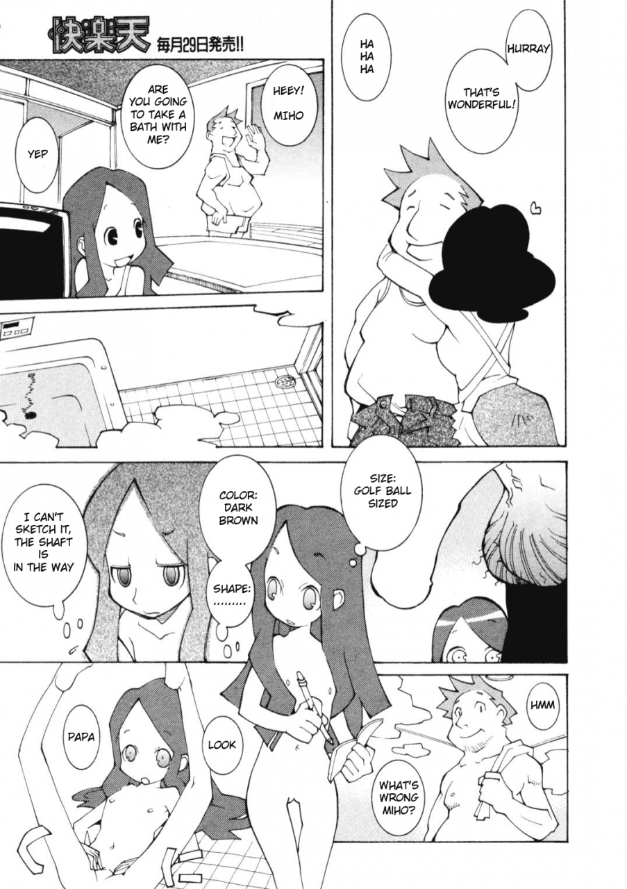 dowman-sayman-ill-throw-wine-on-you-tonight-english