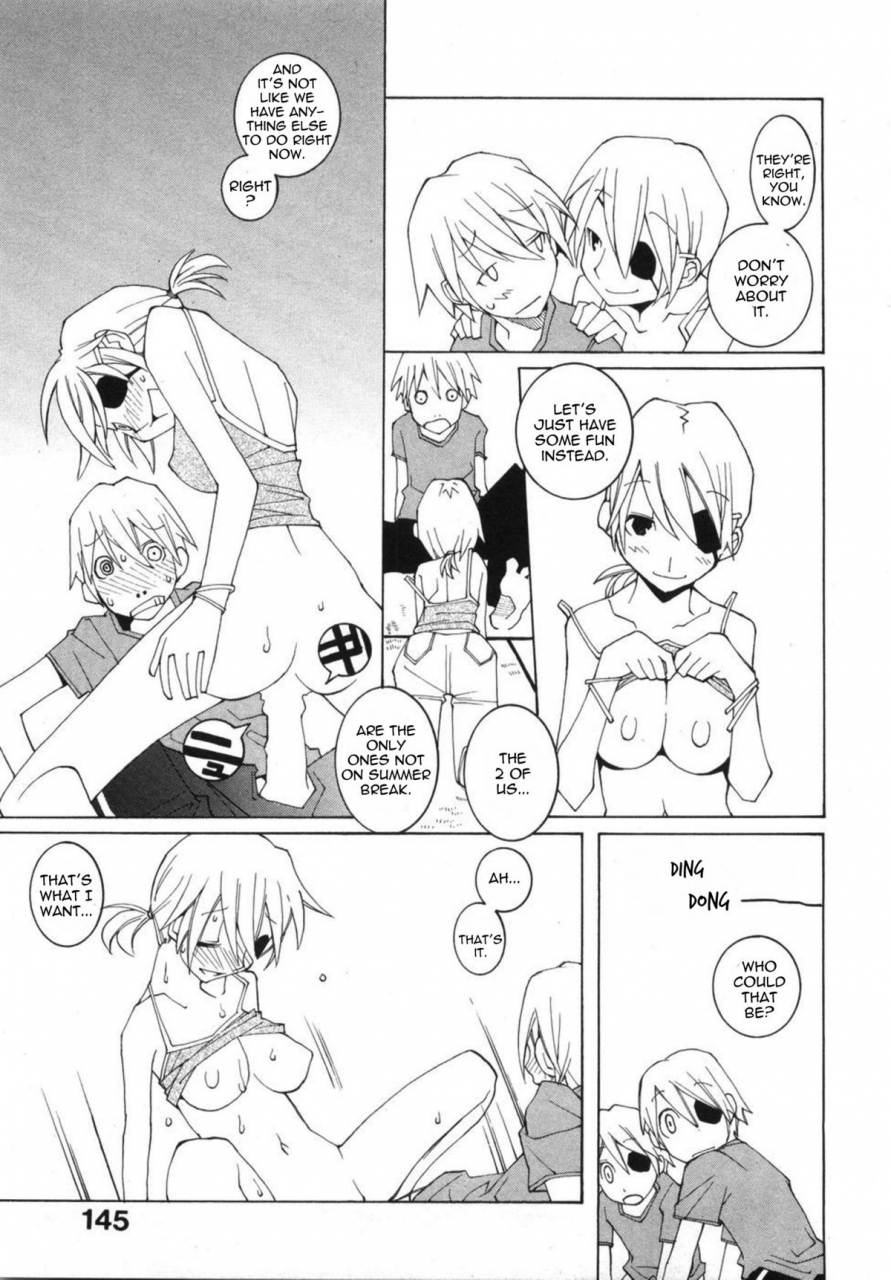 dowman-sayman-ikkatsu-porno-english-thetsuuyaku