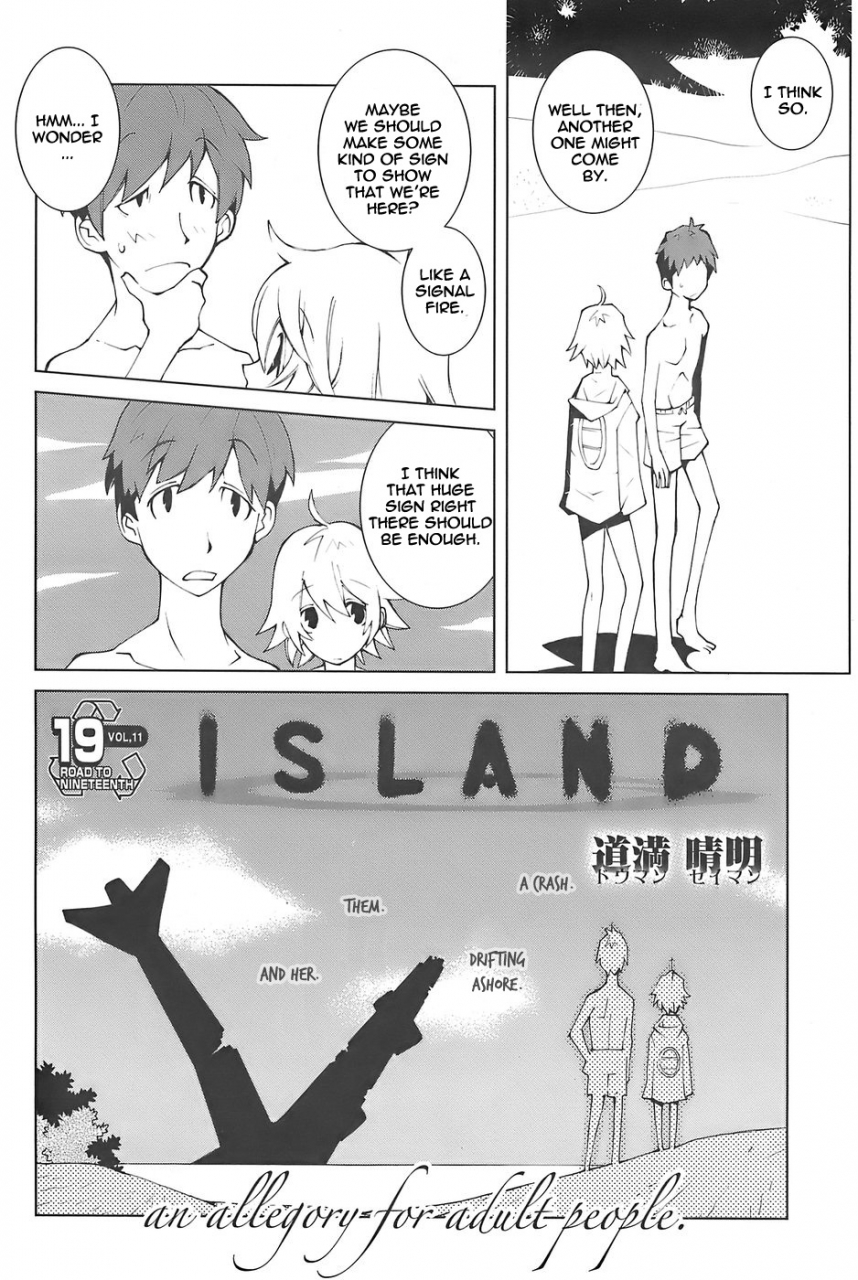 dowman-sayman-island-english
