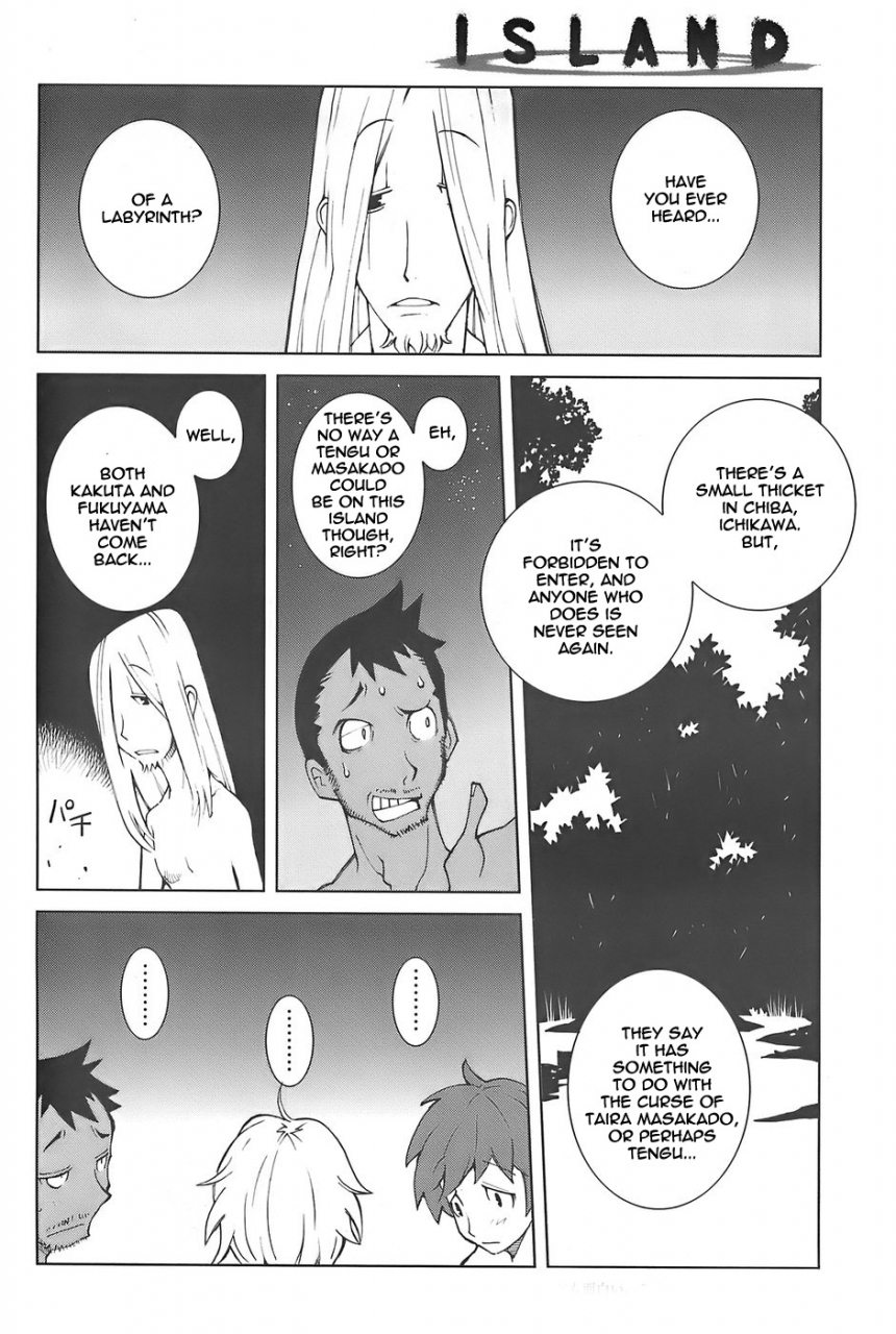 dowman-sayman-island-english