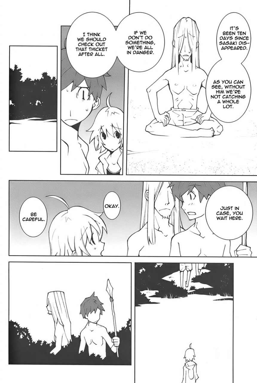 dowman-sayman-island-english