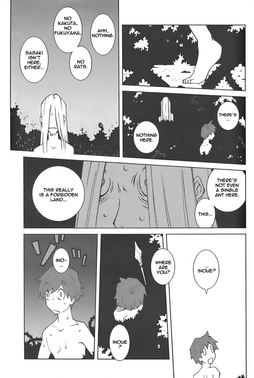 dowman-sayman-island-english