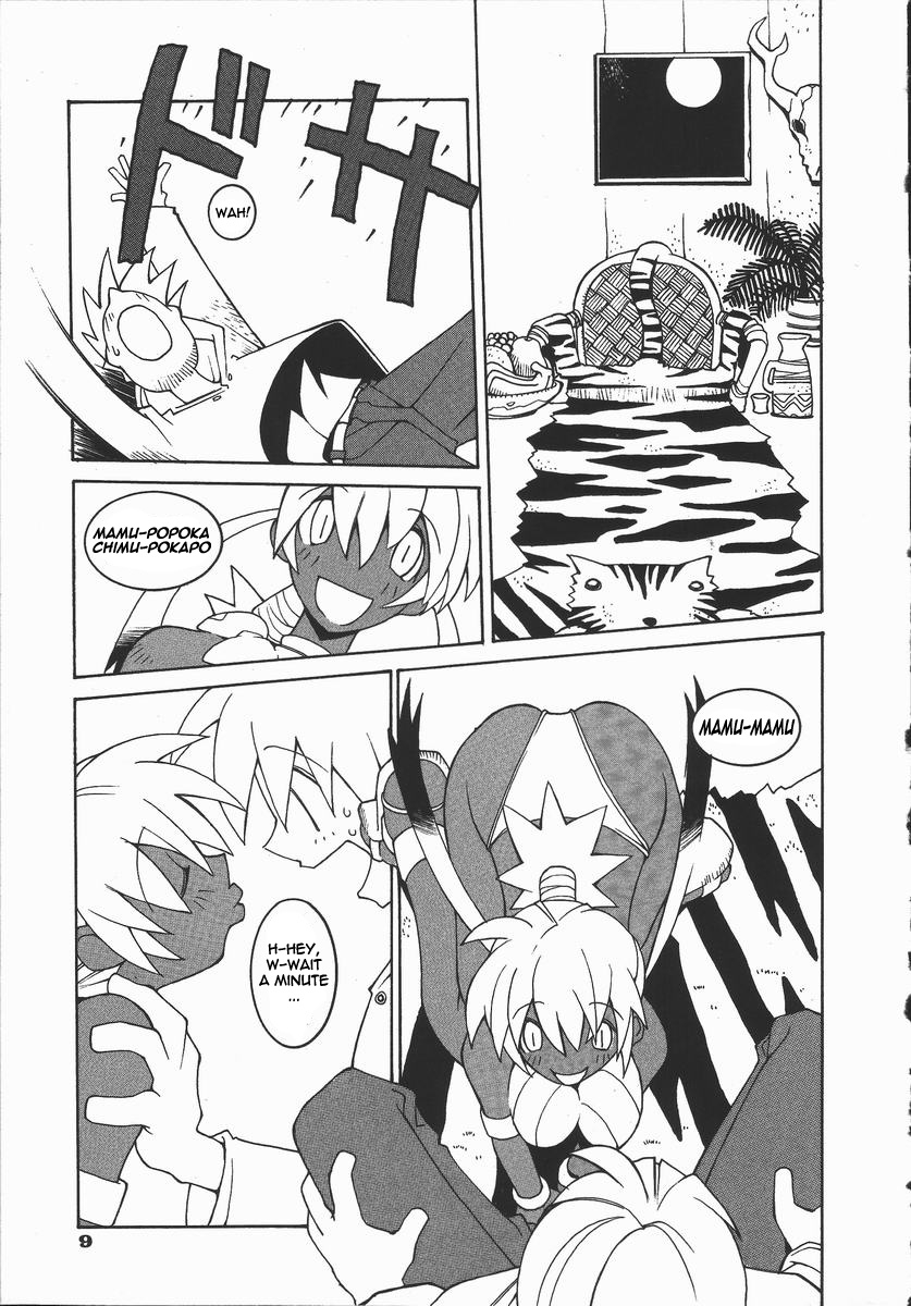 dowman-sayman-kongari-well-done-kaede-english-thetsuuyaku