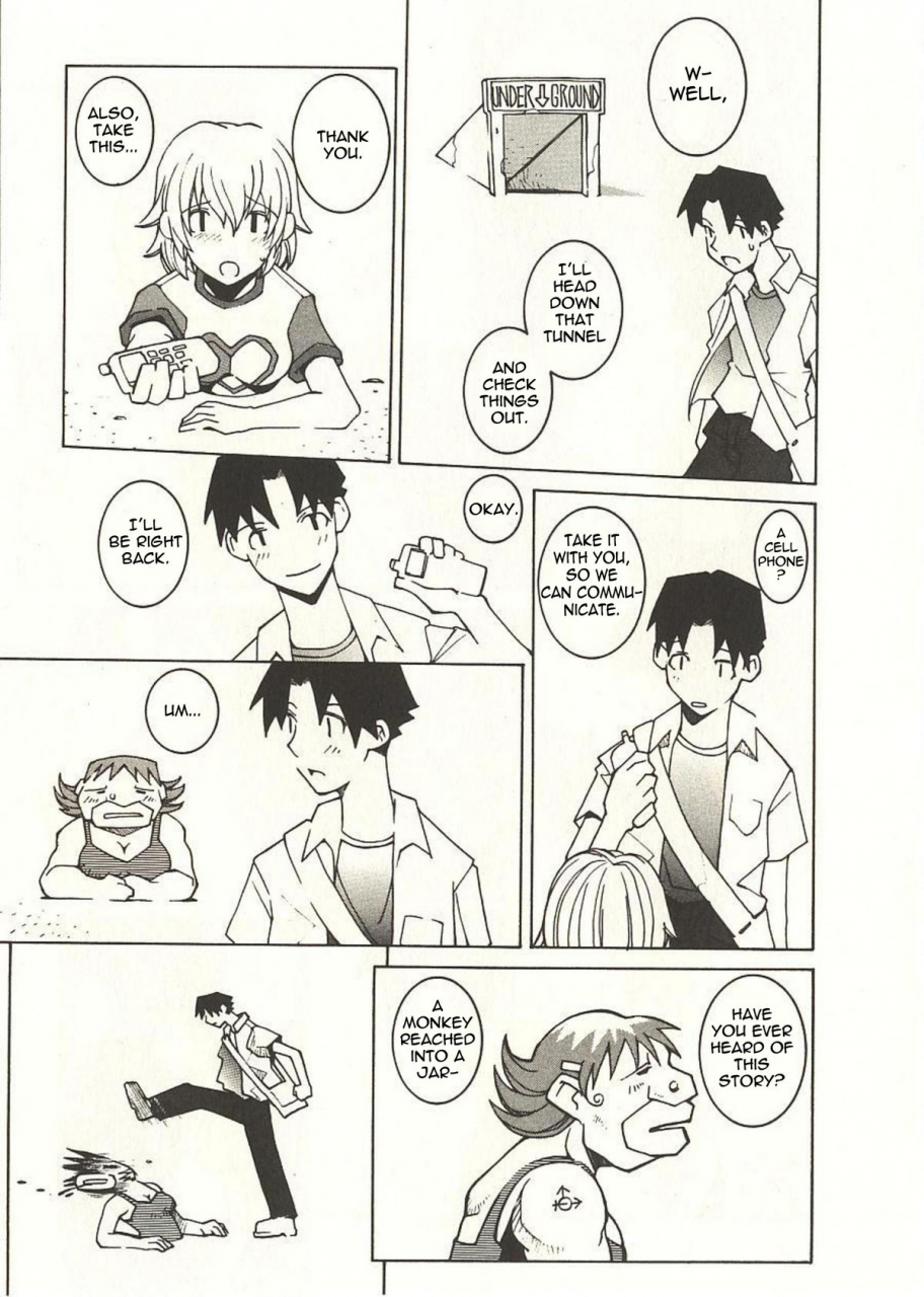 dowman-sayman-labia-majora-destroyer-english-thetsuuyaku