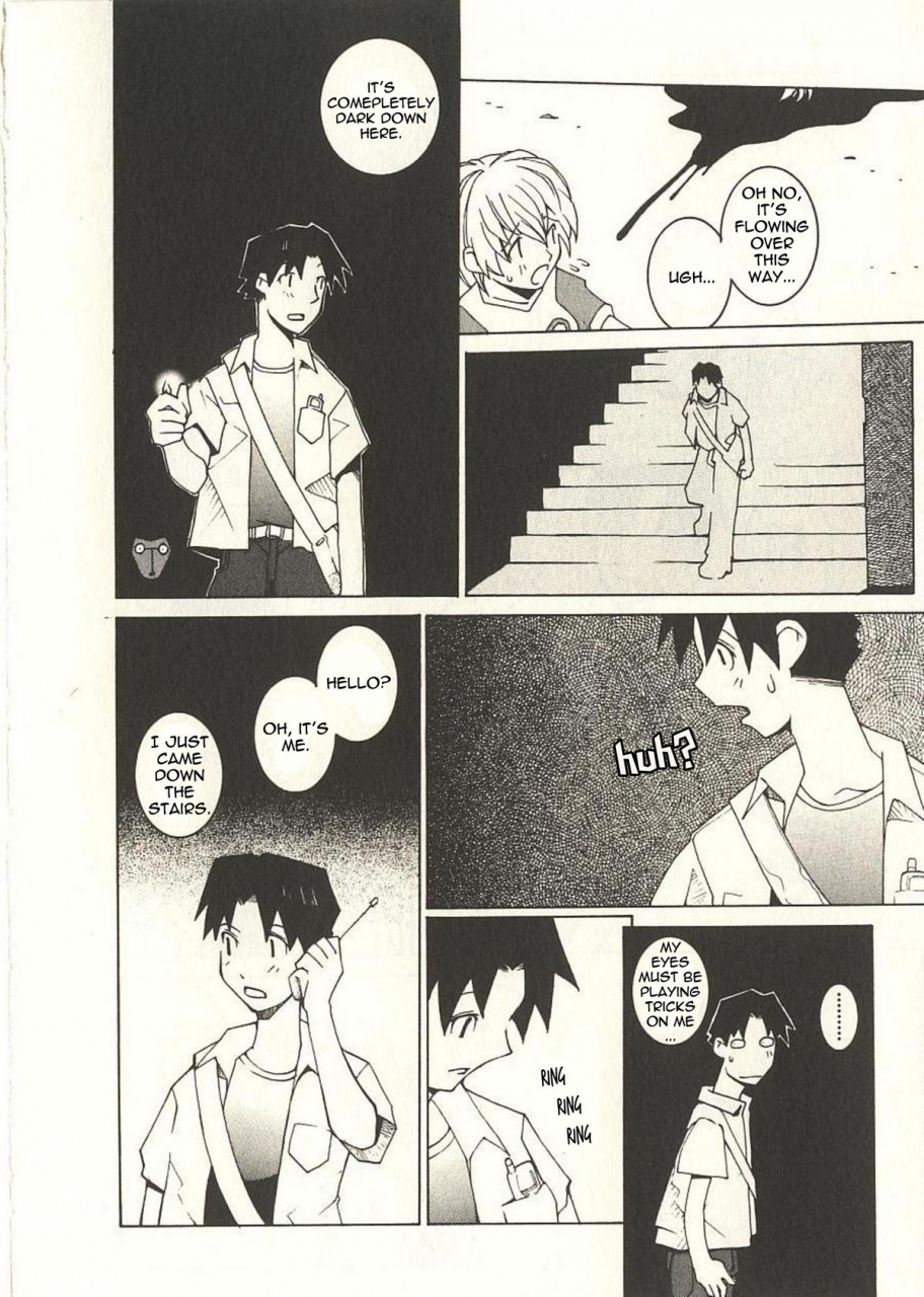 dowman-sayman-labia-majora-destroyer-english-thetsuuyaku