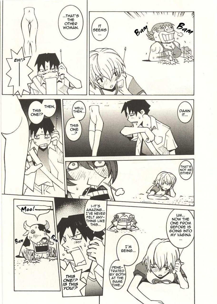 dowman-sayman-labia-majora-destroyer-english-thetsuuyaku