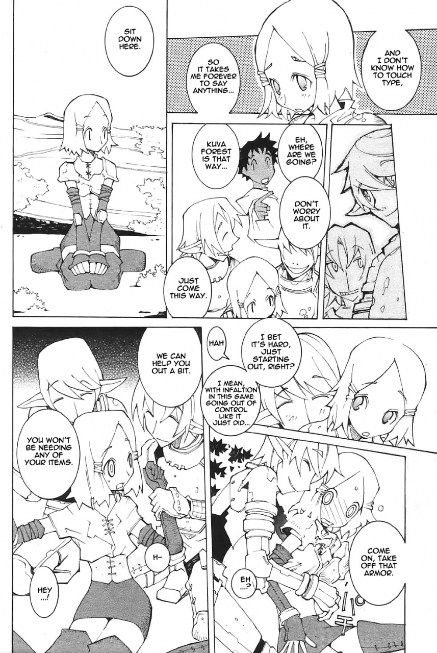 dowman-sayman-mmo-english-thetsuuyaku
