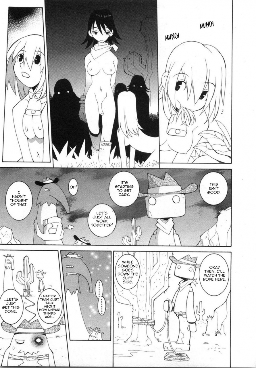 dowman-sayman-ok-computer-english-thetsuuyaku