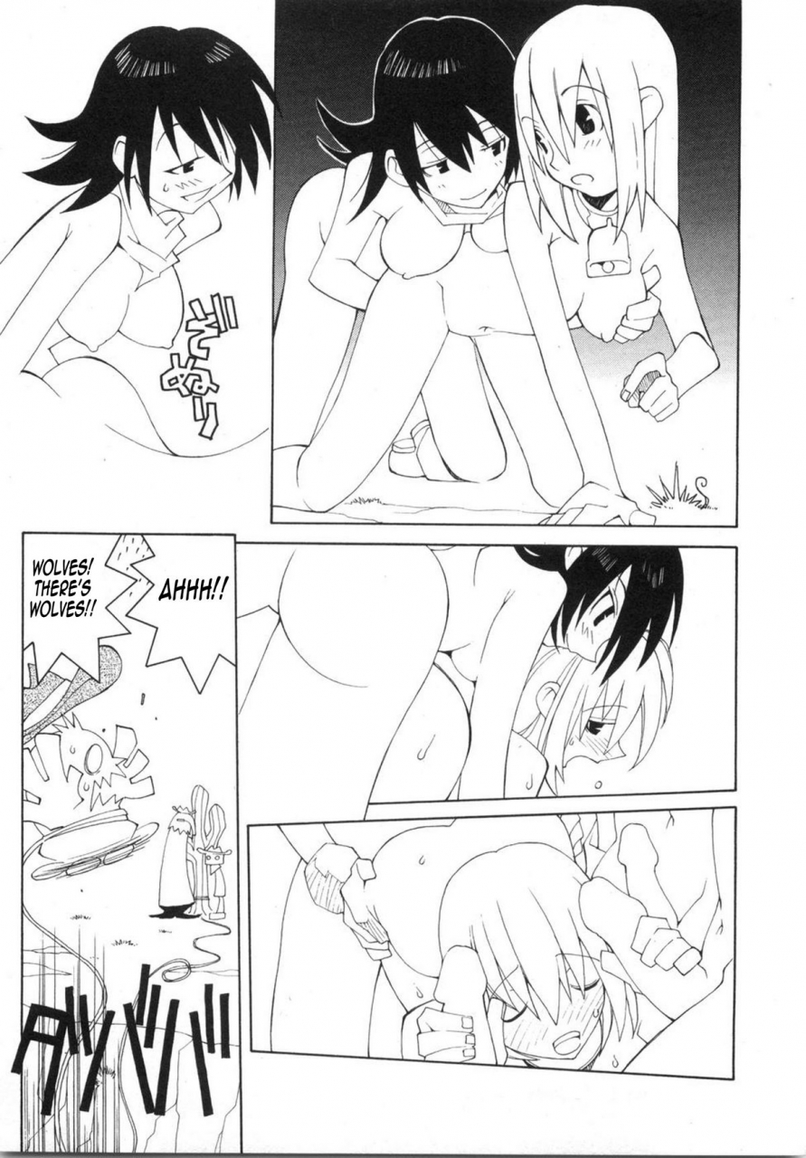 dowman-sayman-ok-computer-english-thetsuuyaku