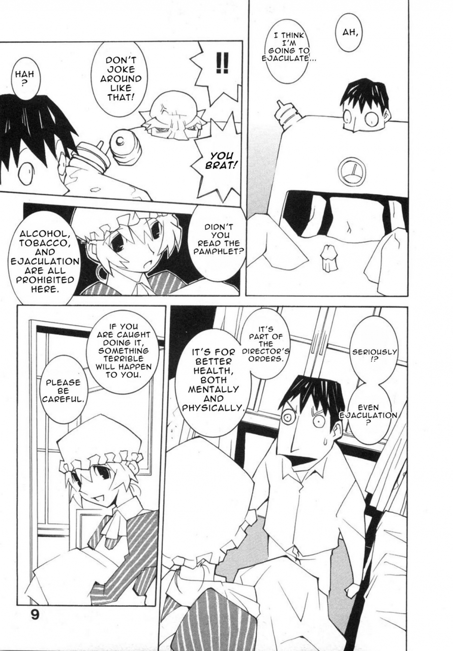 dowman-sayman-peste-english-thetsuuyaku