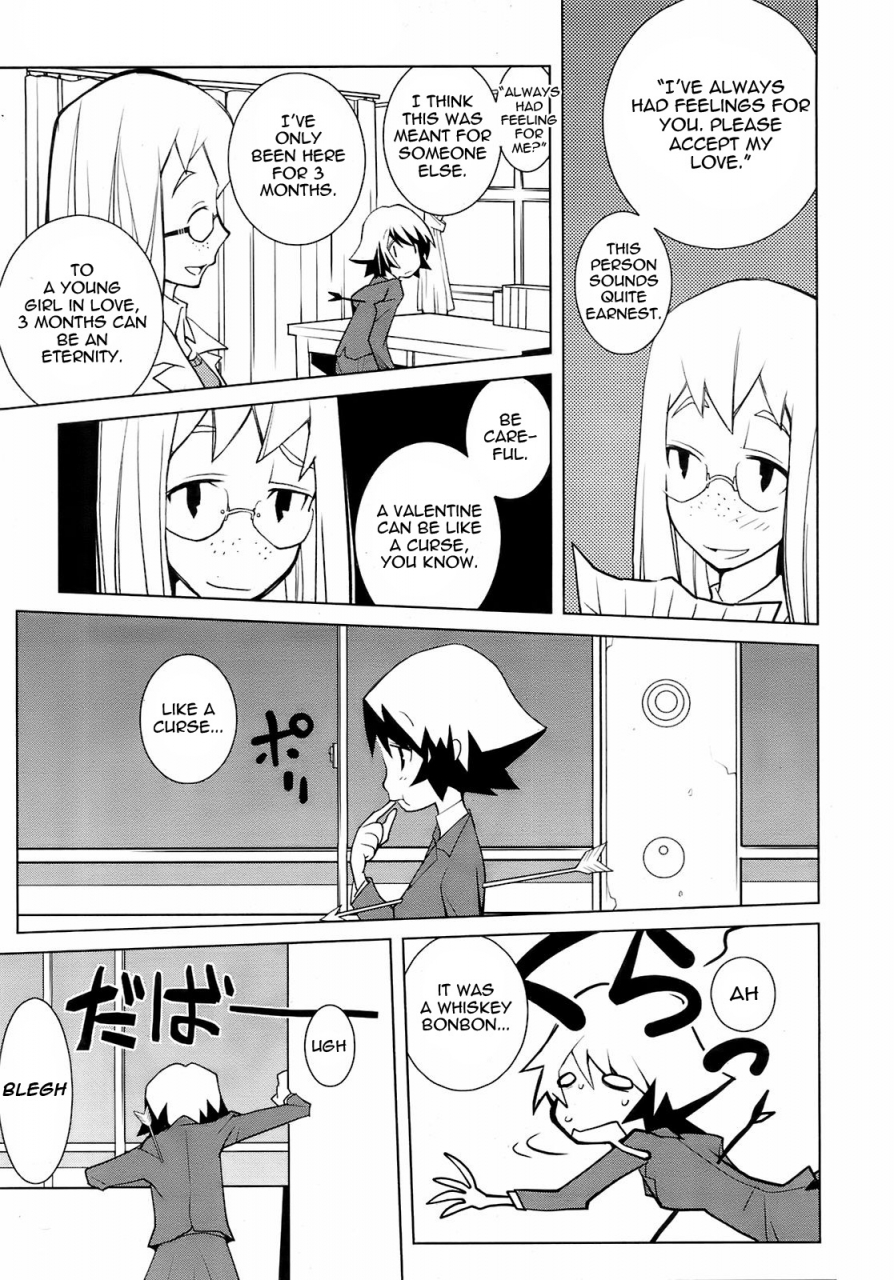 dowman-sayman-phantom-valentine-english-thetsuuyaku