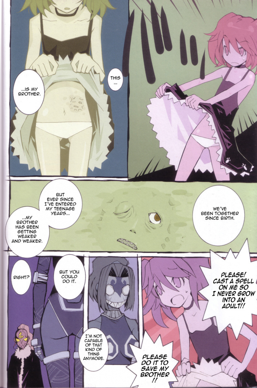 dowman-sayman-saigo-no-sei-honnou-to-suibaku-sen-the-end-of-sexual-instinct-and-the-hydrogen-bomb-war-english-thetsuuyaku