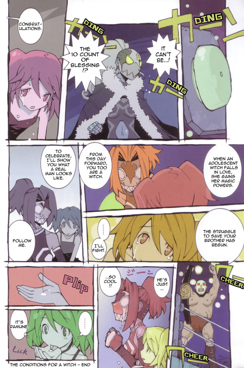 dowman-sayman-saigo-no-sei-honnou-to-suibaku-sen-the-end-of-sexual-instinct-and-the-hydrogen-bomb-war-english-thetsuuyaku