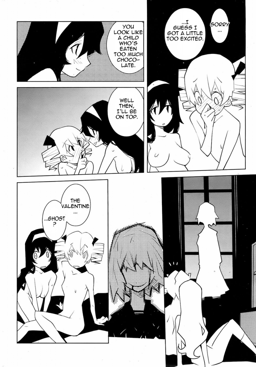 dowman-sayman-saigo-no-sei-honnou-to-suibaku-sen-the-end-of-sexual-instinct-and-the-hydrogen-bomb-war-english-thetsuuyaku