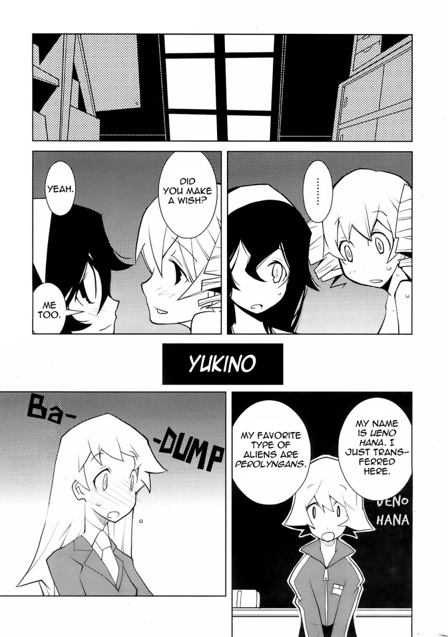 dowman-sayman-saigo-no-sei-honnou-to-suibaku-sen-the-end-of-sexual-instinct-and-the-hydrogen-bomb-war-english-thetsuuyaku