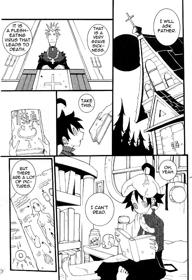 dowman-sayman-saigo-no-sei-honnou-to-suibaku-sen-the-end-of-sexual-instinct-and-the-hydrogen-bomb-war-english-thetsuuyaku
